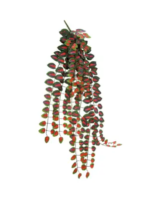 Kunst Peperonia Bunsh 90cm