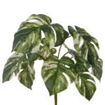 Mix Kunstgatenplant Zonder Pot 40cm